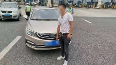 车牌照怎么安装，怎么安装汽车牌照（凉凉了…… ， 一线微观）