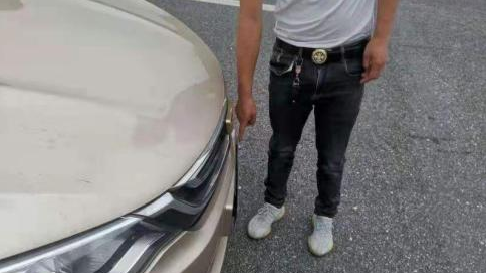 车牌照怎么安装，怎么安装汽车牌照（凉凉了…… ， 一线微观）