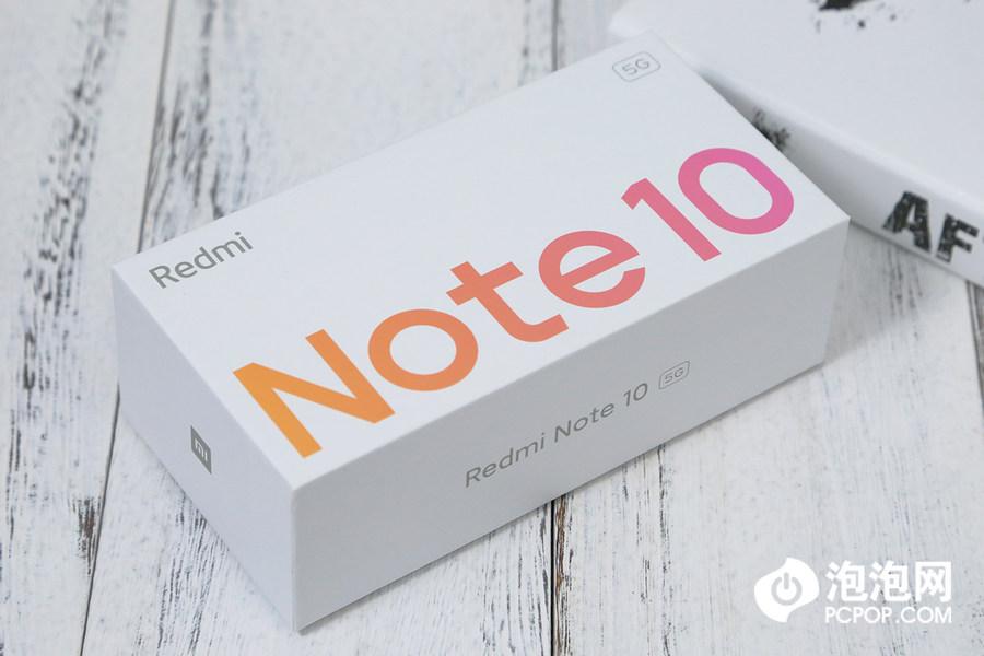 红米note10详细参数及价格（Redmi Note 10 5G评测）