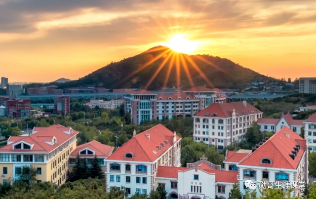 青岛海洋大学是211还是985，中国海洋大学是985还是211大学（性价比“很高”的985大学）