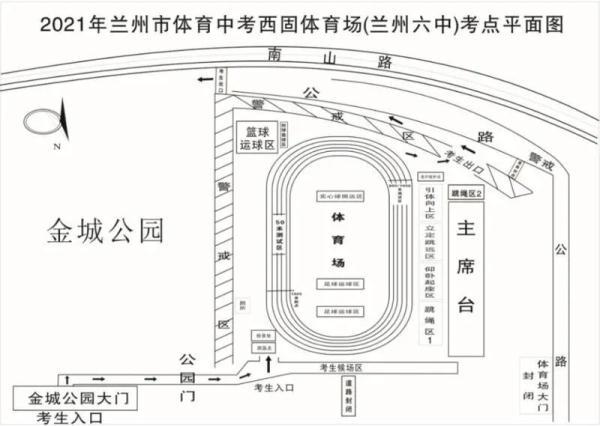 中考体育满分多少分，体育中考满分多少分（这样练习才能拿高分）