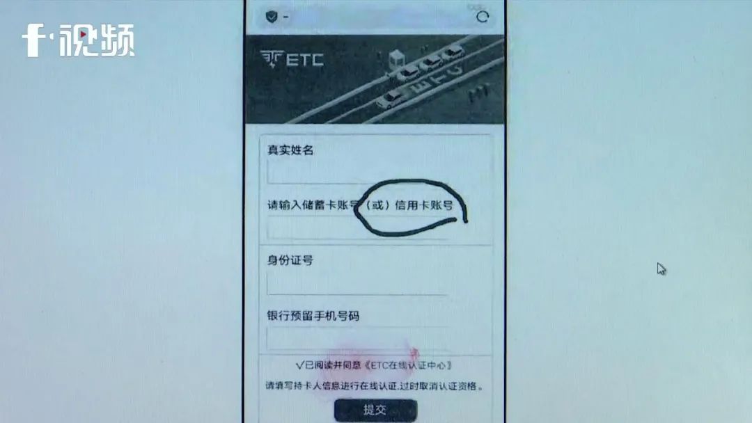 农历九月十九是什么日子，九月十九是什么日子（收到这种短信千万不要点）