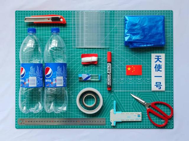 用绳子做降落伞怎么做，怎样用毛线绳扎出降落伞（如何用可乐瓶，制作一个水火箭）