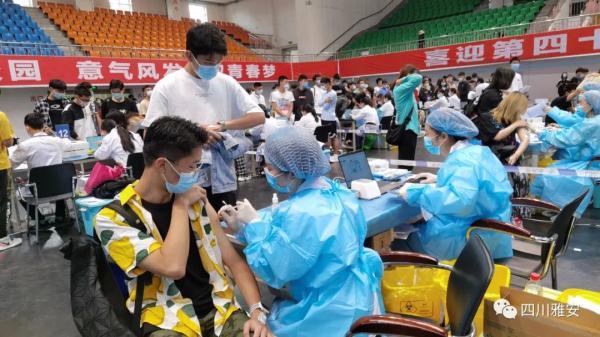 vero细胞是什么意思，vero细胞是什么意思打几针（1针、2针、3针新冠疫苗究竟有何不同）