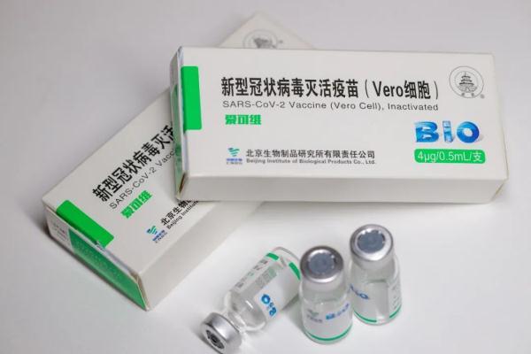 vero细胞是什么意思，vero细胞是什么意思打几针（1针、2针、3针新冠疫苗究竟有何不同）