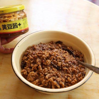 肉末酱炒香菇的家常做法，肉末香菇酱的家常做法窍门（#助力高考营养餐#万物皆可拌香菇肉酱）