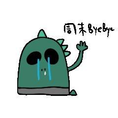 化妆品种类，全套化妆品都有什么（第七讲：化妆品的定义与分类）