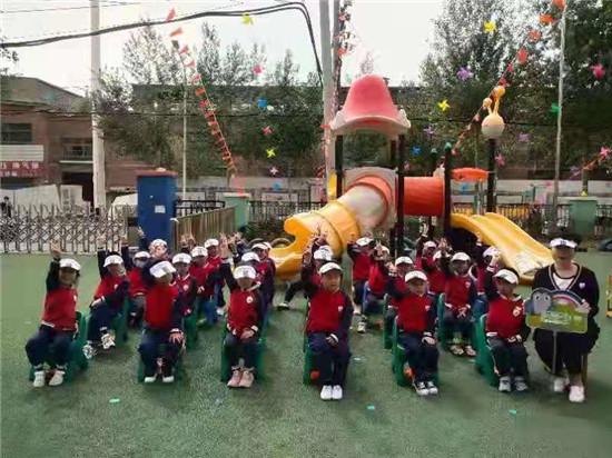 趣味运动会主题，趣味运动会主题口号（荣光街道长拖社区党总支联合驻街单位晟泽幼儿园开展“我运动）