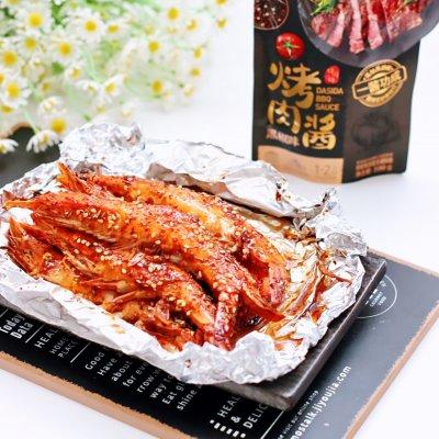 空气炸锅烤虾干方法，空气炸锅怎么做干虾（灵魂就酱#秒杀烧烤店的风味烤海虾）