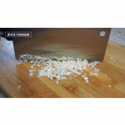 怎样做炸茄子片，炸茄子片怎么做（#助力高考营养餐#肉末茄子片）