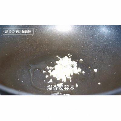 怎样做炸茄子片，炸茄子片怎么做（#助力高考营养餐#肉末茄子片）