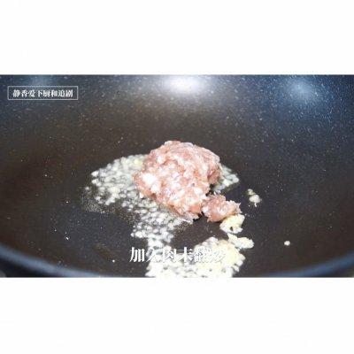 怎样做炸茄子片，炸茄子片怎么做（#助力高考营养餐#肉末茄子片）