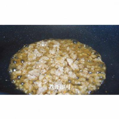 怎样做炸茄子片，炸茄子片怎么做（#助力高考营养餐#肉末茄子片）