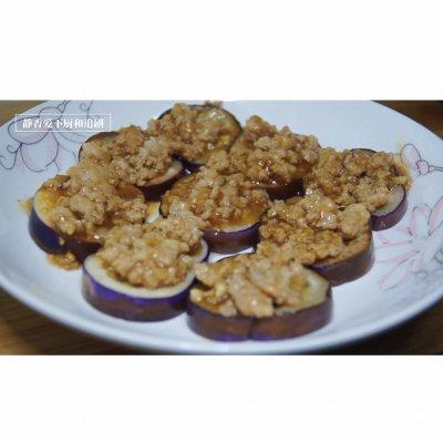 怎样做炸茄子片，炸茄子片怎么做（#助力高考营养餐#肉末茄子片）