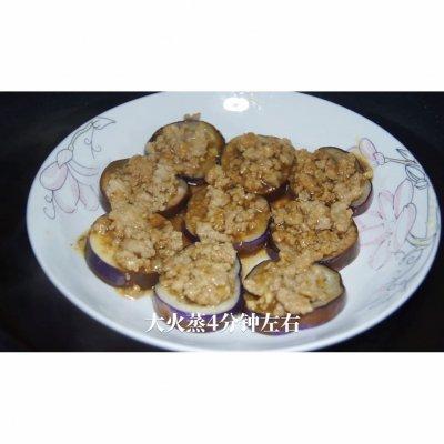 怎样做炸茄子片，炸茄子片怎么做（#助力高考营养餐#肉末茄子片）