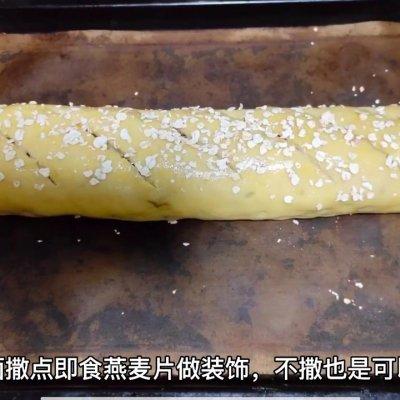 大列巴怎么吃，大列巴面包（无糖低脂全麦俄罗斯大列巴赶紧安排上）