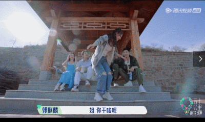 臭弟弟是什么意思，臭妹妹是什么梗（孟子义上节目2期4个热搜）