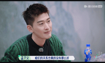 臭弟弟是什么意思，臭妹妹是什么梗（孟子义上节目2期4个热搜）