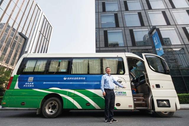 杭州萧山机场大巴，萧山机场机场大巴乘坐指南（西站、北站等方向前往机场时间有调整）