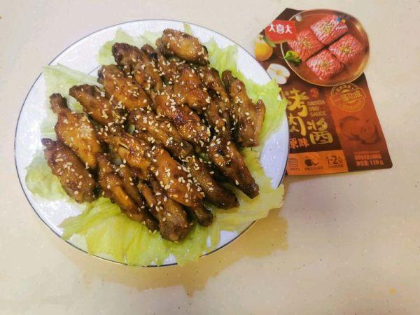 酱鸡翅的做法家常做法，灵魂就酱#酱香鸡翅