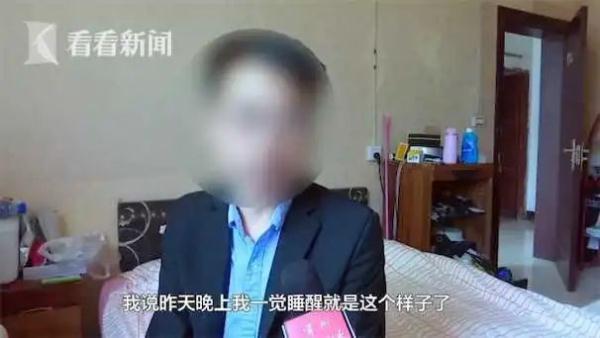 草莓印的危害是什么，草莓印有危害嘛（女友认定是吻痕要分手）