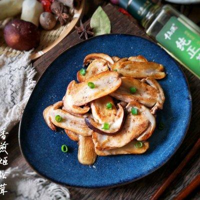 姬松茸有什么营养，姬松茸有什么营养价值（上桌被抢光#助力高考营养餐#）