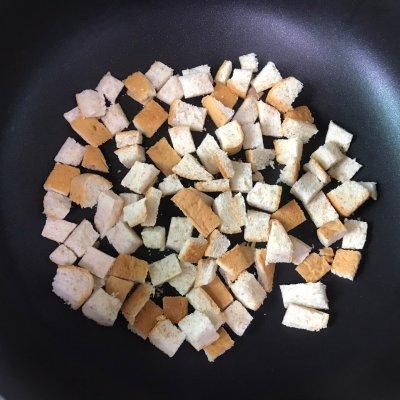 牛排沙拉怎么弄，牛排沙拉怎么弄好吃视频（#仙女们的私藏鲜法大PK#牛排沙拉）