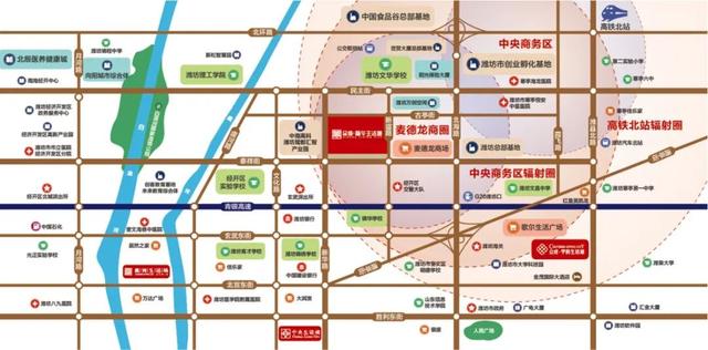 潍坊中央生活城，潍坊中心生活城房产简介潍坊中心生活城房产好吗（第四座“生活城”来了）