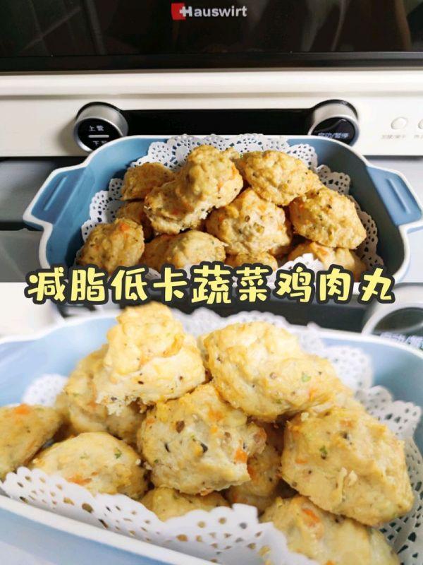 减脂时蔬丸子的做法，超赞的减脂餐低卡蔬菜鸡肉丸不用一滴油