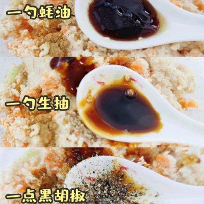 减脂时蔬丸子的做法，超赞的减脂餐低卡蔬菜鸡肉丸不用一滴油