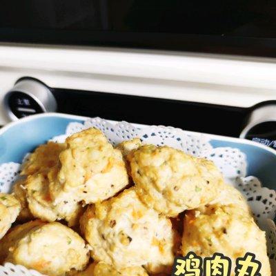 减脂时蔬丸子的做法，超赞的减脂餐低卡蔬菜鸡肉丸不用一滴油