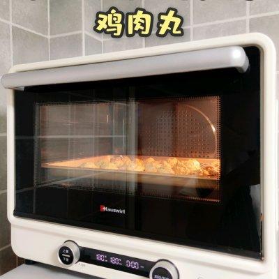 减脂时蔬丸子的做法，超赞的减脂餐低卡蔬菜鸡肉丸不用一滴油