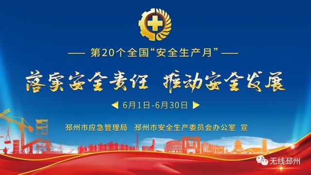 你不要淋雨啦，不然你会可爱到发芽的，你不要淋雨啦图片（明天暴雨）