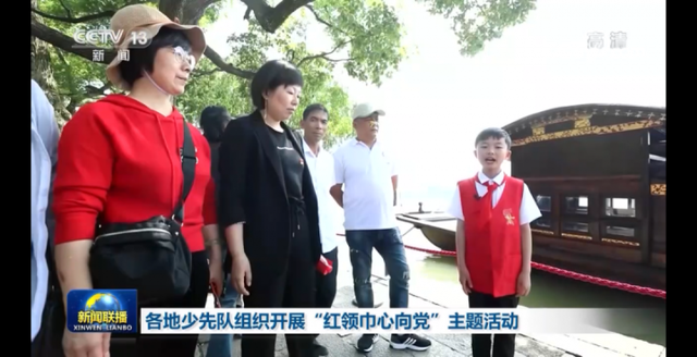 浙江嘉兴南湖红船，嘉兴南湖红船精神（南湖红船：一百年前）