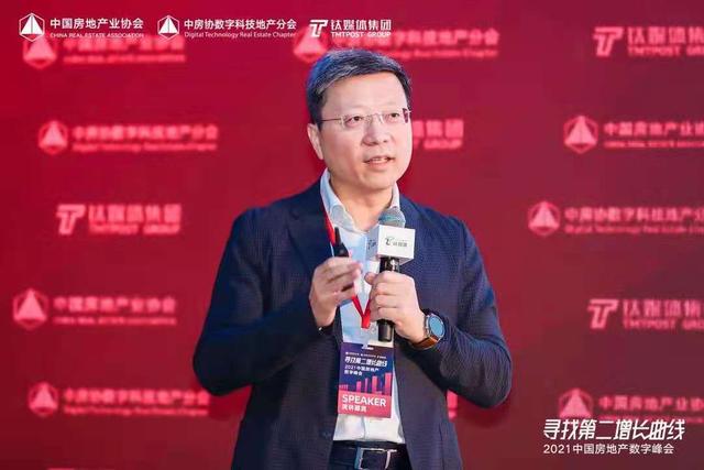 金地地产集团官网，金地地产集团官网电话（金地集团总裁黄俊灿：数字赋能）