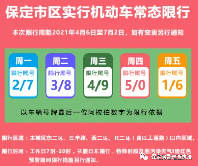 通用k宝是干什么的，金e顺通用k宝是干什么的（阜平网警抓获一名涉嫌帮助信息网络犯罪活动案犯罪嫌疑人）