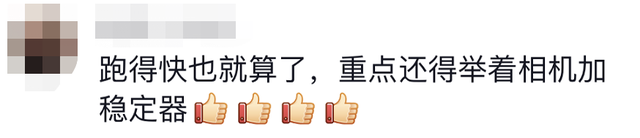 fromb，frombeginning官网（摄像师跑得比运动员还快）