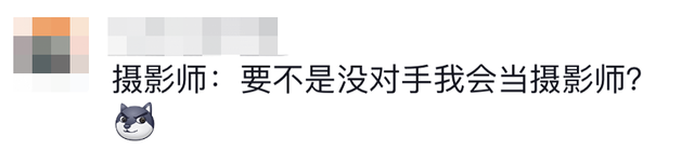 fromb，frombeginning官网（摄像师跑得比运动员还快）