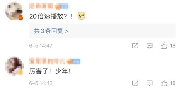 三阶魔方世界纪录，魔方世界纪录是多少（浙江13岁男孩打破一项魔方世界纪录）