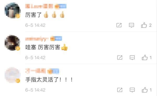 三阶魔方世界纪录，魔方世界纪录是多少（浙江13岁男孩打破一项魔方世界纪录）