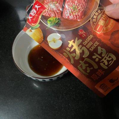 鸡枞菌怎么做好吃，鸡枞菌怎么做好吃 做法（灵魂就酱#五花肉片炒鸡枞菌）