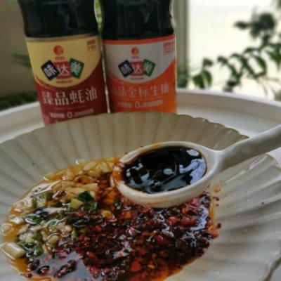 生腌包菜的腌制方法，包菜生腌怎么腌好吃（#助力高考营养餐#香辣开胃腌包菜）