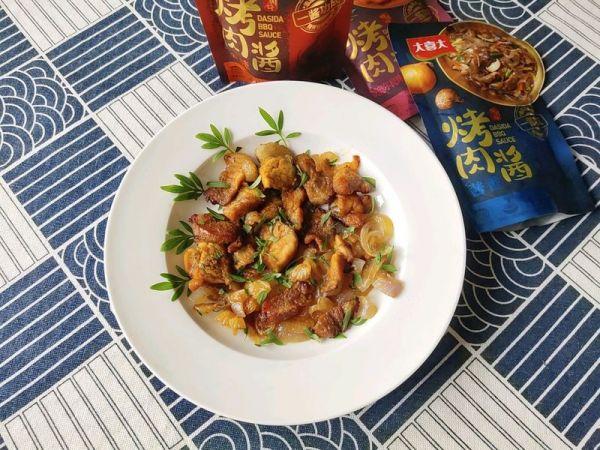 白切肉蘸料做法大全，大喜大香辣烤肉\u0026amp;白切肉蘸酱