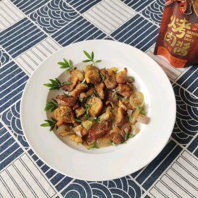 白切肉蘸料做法大全，大喜大香辣烤肉\u0026amp;白切肉蘸酱