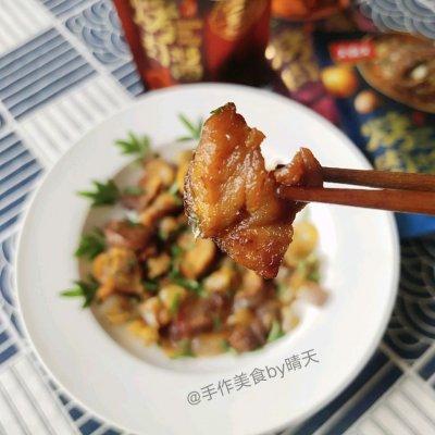 白切肉蘸料做法大全，大喜大香辣烤肉\u0026amp;白切肉蘸酱