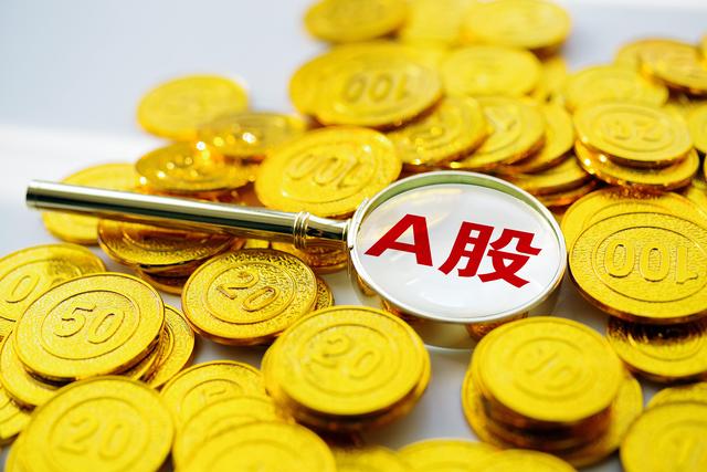 金沃股份开启申购 发行价格为30.97元（本周15只新股密集启动申购）