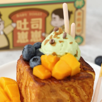 在家做简单下午茶甜品做法，自制下午茶——港式茶餐厅招牌甜品面包诱惑