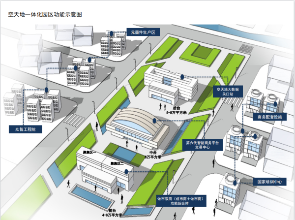 电子科大信息门户，电子科大无法访问信息门户系统的处理方法（中国经济发展给俄罗斯带来哪些新机遇）