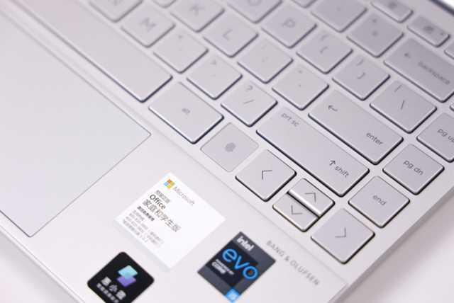 hp是什么牌子的电脑，hp是什么电脑（13高性能轻薄本评测）