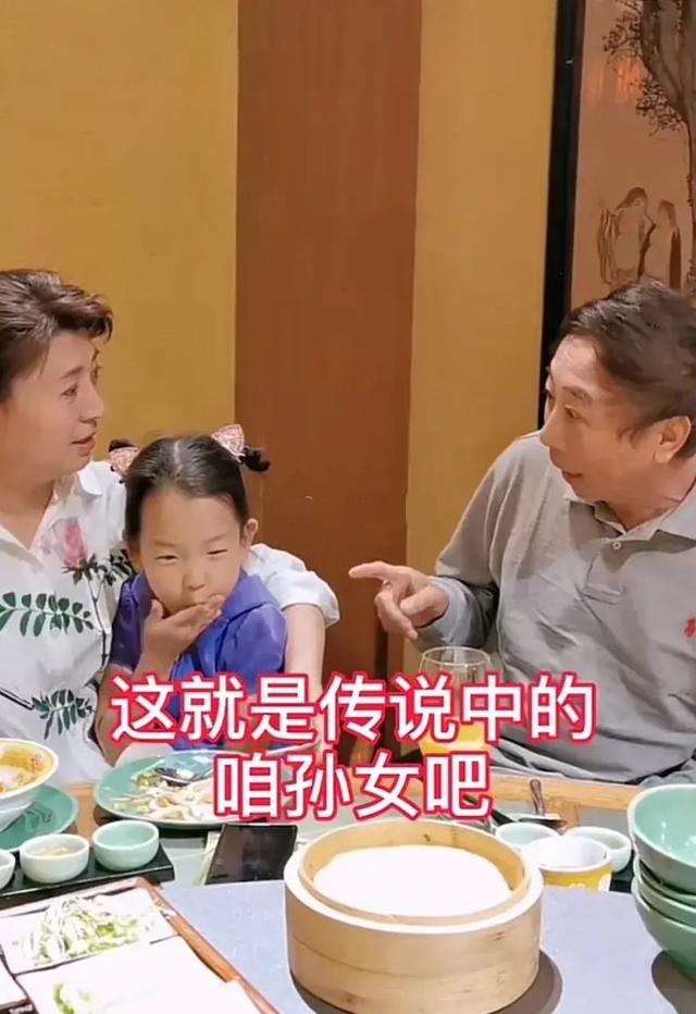 闫学晶儿子林傲霏大婚排场十足！，闫学晶儿子林傲霏大婚,闫学晶在台上致辞1个多小时（潘长江杨立新等到场祝贺排场大）